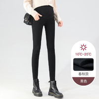 猫人(MiiOW)裤子女春秋款2024直筒外穿小脚裤牛仔裤托腹春款 黑色春秋款(适合15°-25°) M