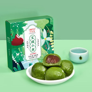 hopes 六合信 青艾团粒粒红豆味 艾草青团清明果青团子220g 传统中式糕点