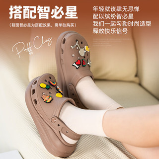 卡骆驰（crocs）洞洞鞋增高女鞋24春夏休闲鞋户外沙滩鞋轻便透气运动凉拖鞋女 207521-2Q9 38-39