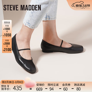 STEVE MADDEN/思美登浅口通勤时尚女士单鞋 APRICOT 黑色 34