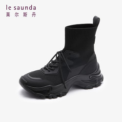 le saunda 莱尔斯丹 秋冬新款商场同款黑色休闲运动袜靴女靴3T46710