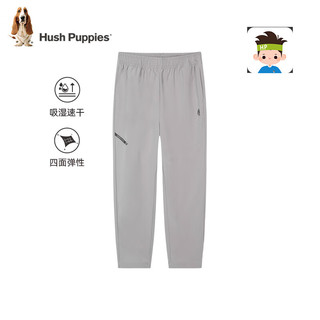 暇步士（Hush Puppies）童装儿童男童2024春夏速干梭织长裤弹力舒适透气清爽休闲 雾霾蓝 105cm