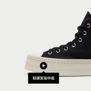 CONVERSE 匡威 休闲运动鞋