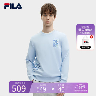 FILA 斐乐男子卫衣2024春季基础简约时尚休闲针织套头衫 天蓝色-LB 185/104A/XXL