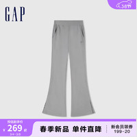 Gap 盖璞 女装2024春季微弹开叉高腰logo针织喇叭裤休闲长裤876139 灰色 175/74A(XL)亚洲尺码