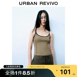 UR2024春季女装简约百搭撞色U领修身短款吊带背心UWV440043 石色 L