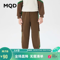 MQD童装男大童23冬学院工装条杠加绒针织裤 咖啡 160cm