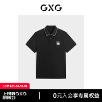 GXG男装 胸前小刺绣polo衫男士短袖24年夏G24X242002 黑色 180/XL