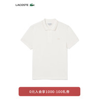 LACOSTE法国鳄鱼男士24纯色简约商务休闲翻领POLO短袖PH0542 70V/米白色 3 /170