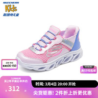 Skechers斯凯奇闪穿鞋儿童春秋懒人一脚蹬休闲鞋时尚轻便运动鞋319055L 粉红色/PNK 32