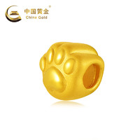 China Gold 中国黄金 转运珠