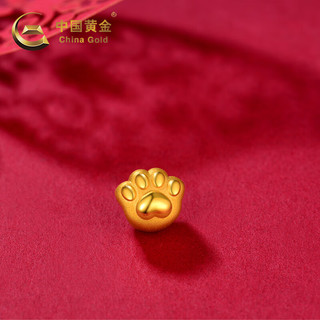 China Gold 中国黄金 转运珠