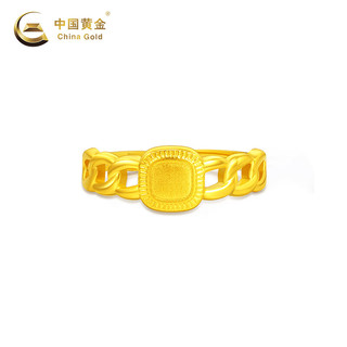 中国黄金（CHINA GOLD）中国黄金 足金快乐方糖戒指送亲人  计价  3.6克