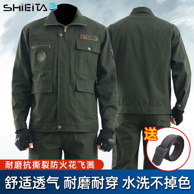 史比涛 焊工工作服劳保套装电焊工装工地工衣防烫耐磨秋冬季外套 581套装绿色 180