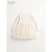 MARC&JANIE马克珍妮女童罗纹拼接网纱连衣裙儿童裙子2024年春装240097 奶白 100cm