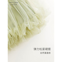 MARC&JANIE马克珍妮女童罗纹拼接网纱连衣裙儿童裙子2024年春装240097 绿色 90cm