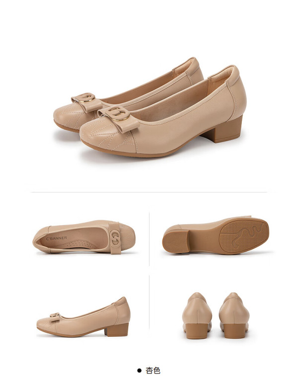 千百度中跟单鞋女2024春季浅口小香风真皮鞋晚晚鞋