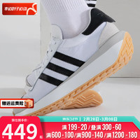 阿迪达斯 （adidas）男鞋女鞋 2024春季耐磨户外运动鞋时尚潮流轻便舒适休闲鞋 IF8405 42/260mm/8