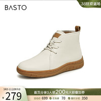 BASTO 百思图 23冬商场新款英伦风加绒马丁靴白色小踝皮靴女短靴VTU08DD3