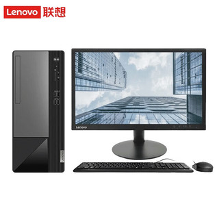 联想（Lenovo）扬天M460商用企业办公台式机电脑主机 i5-12400/8G/256G/集显/180W/23.8英寸来酷 主机+23.8英寸