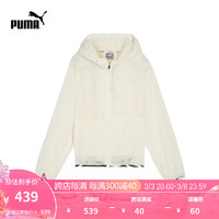 彪马（PUMA） 女子运动跑步训练连帽外套 ANIMAL REMIX 525428 杏仁糖色-87 L(165/88A)