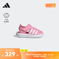 adidas 阿迪达斯 WATER SANDAL休闲凉鞋女婴童阿迪达斯轻运动IE2604 粉色/白色 20码