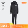 adidas 阿迪达斯 卫衣