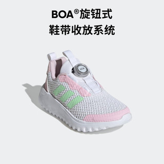 adidas「小波浪」ActiveFlex 3.0旋转按钮运动鞋女小童阿迪达斯 白色/粉色/绿色 28码