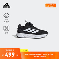 adidas DURAMO SL BOA K旋转按钮休闲运动鞋男小童阿迪达斯 黑色/白色/灰色 30(180mm)