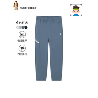 暇步士（Hush Puppies）童装儿童男童2024春夏速干梭织长裤弹力舒适透气清爽休闲 青黛绿 170cm