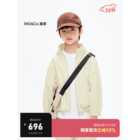 little MO&Co.抑菌 可收纳 little moco童装24春男女童轻薄皮肤衣连帽外套 砂杏色 110/52
