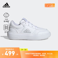 adidas PARK ST K休闲运动鞋男大童阿迪达斯轻运动IE0028 白色 36.5(225mm)