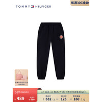 TOMMY HILFIGER 24早春童装男女纯棉刺绣束脚运动卫裤2412093 黑色654 7/130cm