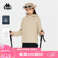 卡帕（Kappa）防风衣2024新款女春简约休闲外套防水连帽长袖K0E22FJ40 纸卡其-6339 M