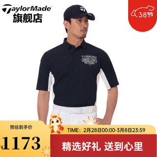 Taylormade泰勒梅高尔夫T恤2024男士服装UA联名款户外休闲短袖POLO衫 M19909 深海军蓝 L