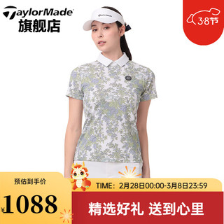 Taylormade泰勒梅高尔夫服装2024夏季女士户外运动舒适休闲短袖POLO衫 M19796 白色 M