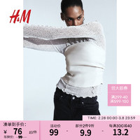 H&M女装抹胸2024春季无袖休闲时尚修身碎褶塑身上衣1202826 浅米色 160/88A