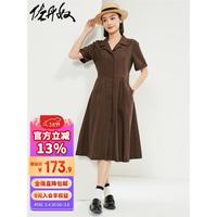 佐丹奴裙子女装天然麻棉梭织法式V领薄短袖衬衫连衣裙05464336 87酱棕 M