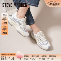 STEVE MADDEN 史蒂夫·马登 女士休闲鞋