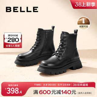 BeLLE 百丽 马丁靴女冬季靴子新款女靴加绒机车靴厚底短靴B1056DD2