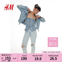 H&M女装2024春季CleanFit简约质感高腰及踝通勤牛仔裤1173609 淡牛仔蓝 165/76A