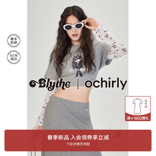 ochirly&Blythe小布系列 莫代尔空气层短袖t恤女24春装短款 花灰