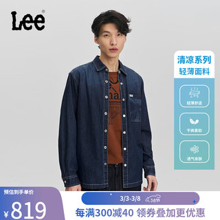 Lee24春季舒适版轻薄凉感刺绣中蓝色男长袖牛仔衬衫 中蓝色 XL