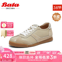 Bata 拔佳 休闲鞋女2024春季牛皮美拉德复古德训休闲运动鞋ACO24AM4 杏/杏黄 35