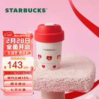 星巴克（Starbucks）杯子 星动系列 红色可爱大容量不锈钢便携随行保温杯 男女 爱心猫咪款不锈钢杯 380ml