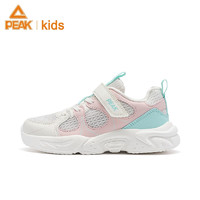 匹克童鞋儿童休闲跑步鞋网面运动鞋魔术贴舒适脚感鞋 米白 36