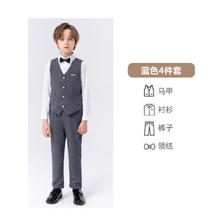 真维斯2024年春季儿童西装礼服GD 灰蓝色2696 130cm