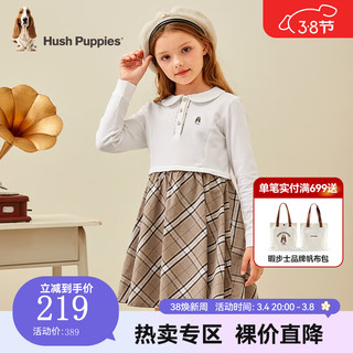 暇步士（Hush Puppies）童装儿童女童经典款春秋季翻领长袖POLO裙优雅淑女甜美俏皮 本白 110cm