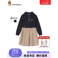 暇步士(Hush Puppies)童装儿童女童经典款春秋季翻领长袖POLO裙优雅淑女甜美俏皮 藏蓝 140cm