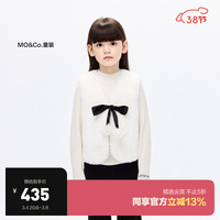 little MO&Co.little moco童装24春女童新中式毛绒外套马甲背心KBD1JKT030 米白色 130/64
